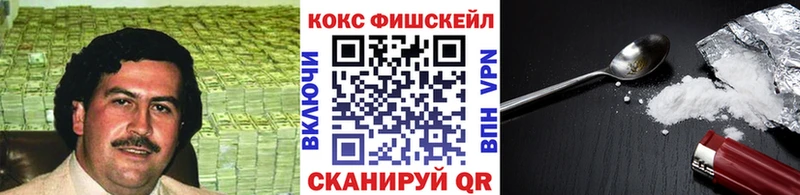 Купить A PVP Меф Канабис Меленки