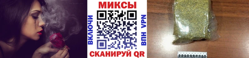 Купить  Меленки  БУТИРАТ оксибутират 