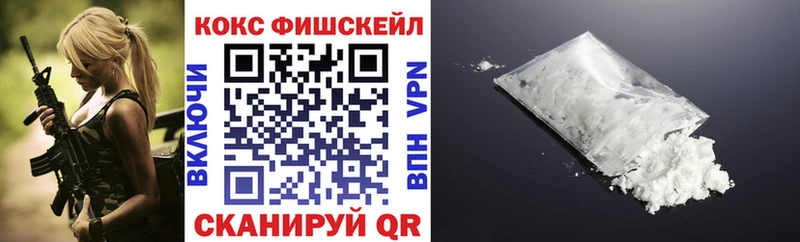 Купить где Меленки Cocaine Боливия