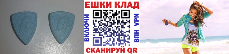 ЭКСТАЗИ XTC  Купить закладки  Меленки 
