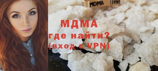 стаф Аркадак