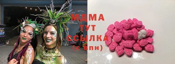 мяу мяу мука Алексин