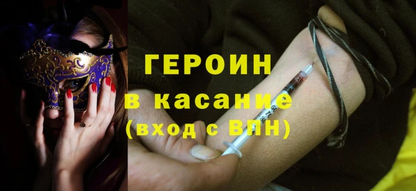 мяу мяу мука Алексин