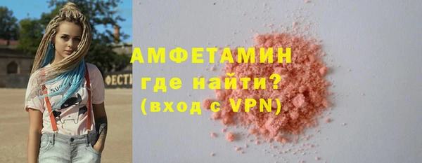 ECSTASY Кукмор