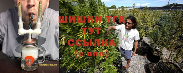 mix Арсеньев