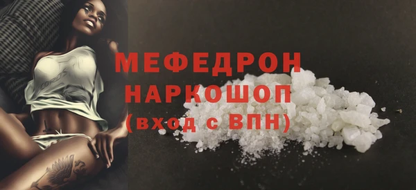mix Арсеньев