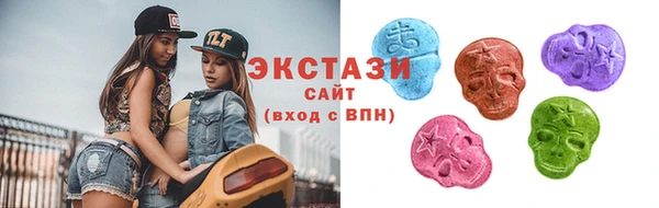 дистиллят марихуана Алзамай