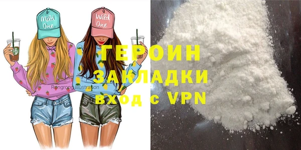 mix Арсеньев