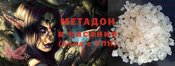 mix Алексеевка