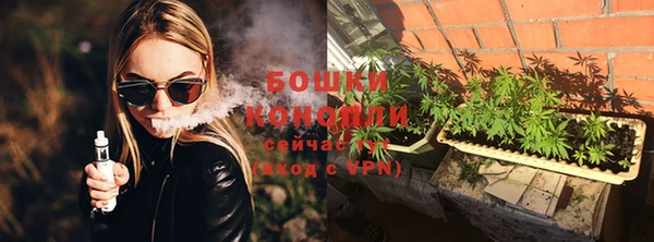 дистиллят марихуана Алзамай