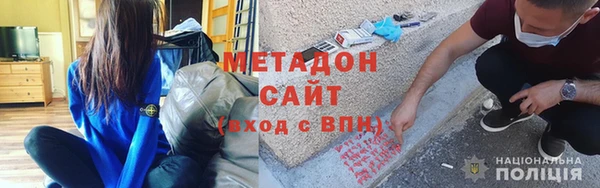mix Арсеньев