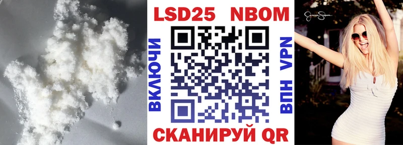Купить  Меленки  Лсд 25 экстази кислота 