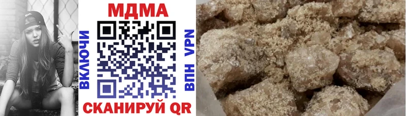 МДМА crystal  Купить где  Меленки 